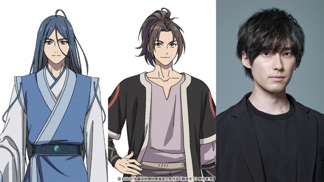 Official character visuals from the anime The All-devouring Whale: Homecoming