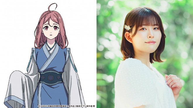 Official character visuals from the anime The All-devouring Whale: Homecoming