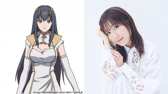 Official character visuals from the anime The All-devouring Whale: Homecoming