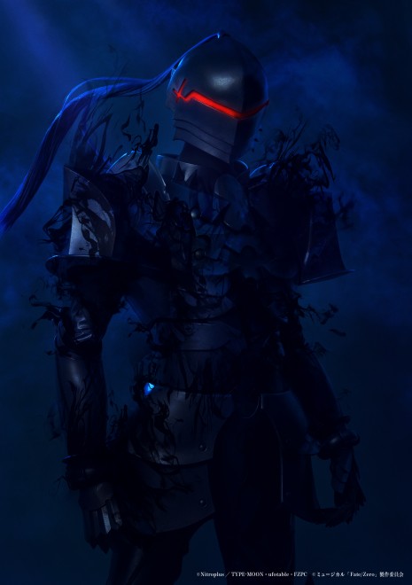 Dai Isono as Berserker