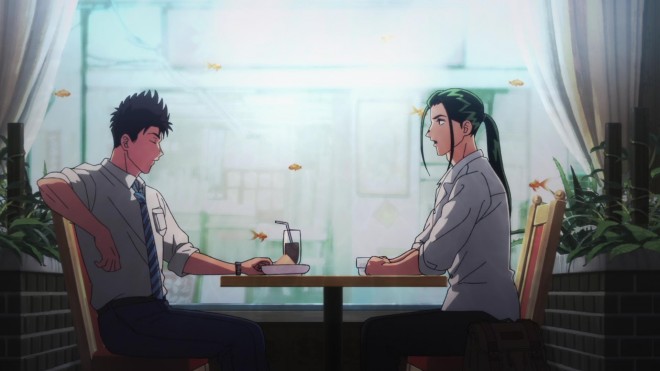 Kowloon Generic Romance