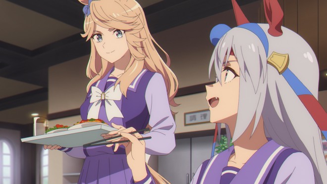 Uma Musume: Cinderella Gray