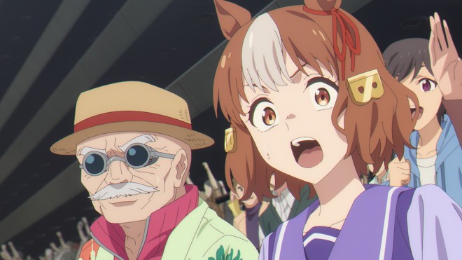 Uma Musume: Cinderella Gray