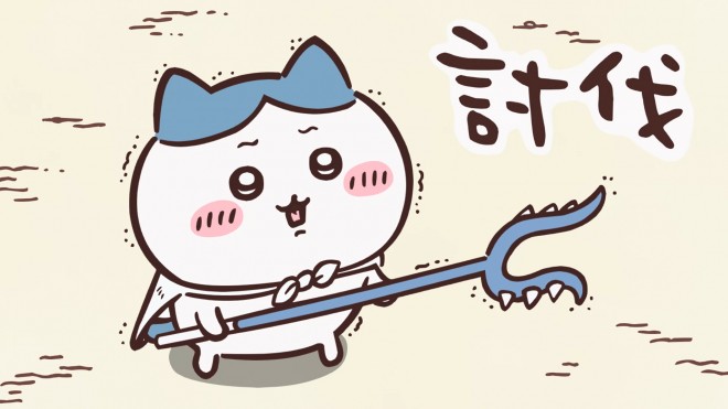 A whimsical sushi chazuke dish inspired by Chiikawa’s Episode 12 moment, exclusively at Kura Sushi’s summer campaign (Harajuku, Tokyo ©Kura Sushi/Chiikawa Project)