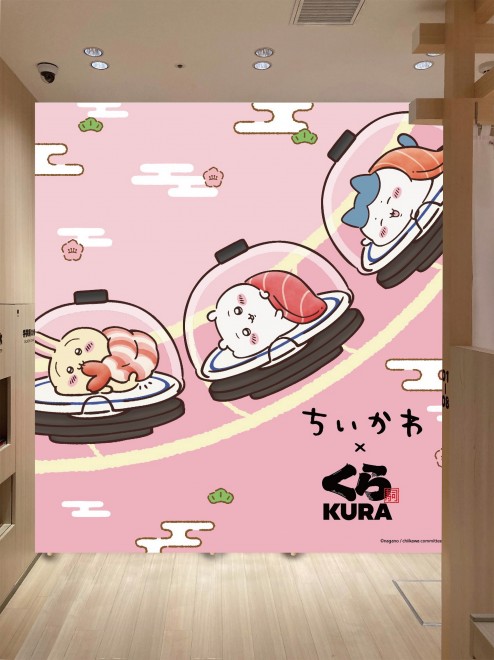 A whimsical sushi chazuke dish inspired by Chiikawa’s Episode 12 moment, exclusively at Kura Sushi’s summer campaign (Harajuku, Tokyo ©Kura Sushi/Chiikawa Project)