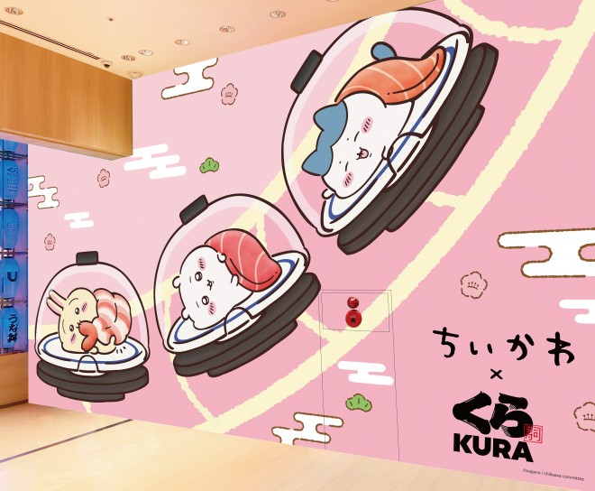 A whimsical sushi chazuke dish inspired by Chiikawa’s Episode 12 moment, exclusively at Kura Sushi’s summer campaign (Harajuku, Tokyo ©Kura Sushi/Chiikawa Project)