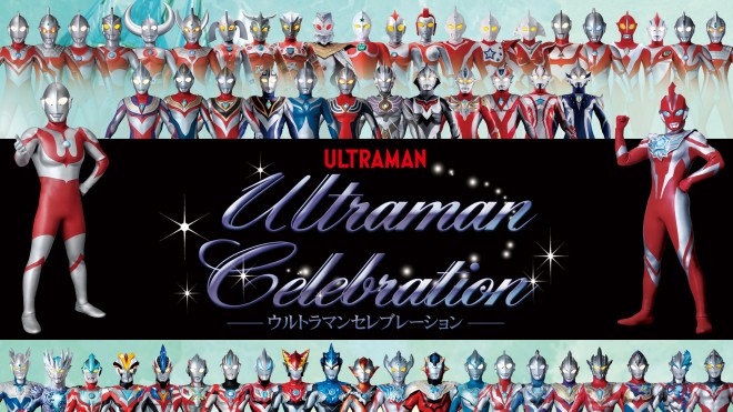 TSUBURAYA CONVENTION 2025 Reveals Ultraman Zero Finale