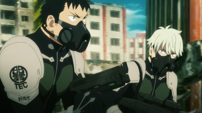 Kafka & Reno