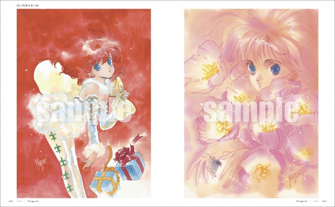 Illustrations from Mutsumi Inomata Artbook MIA, including rare Tales of series artwork and unpublished character sketches.