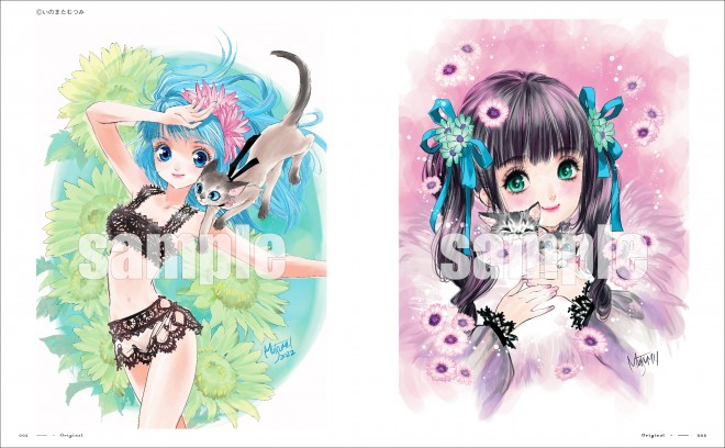 Illustrations from Mutsumi Inomata Artbook MIA, including rare Tales of series artwork and unpublished character sketches.