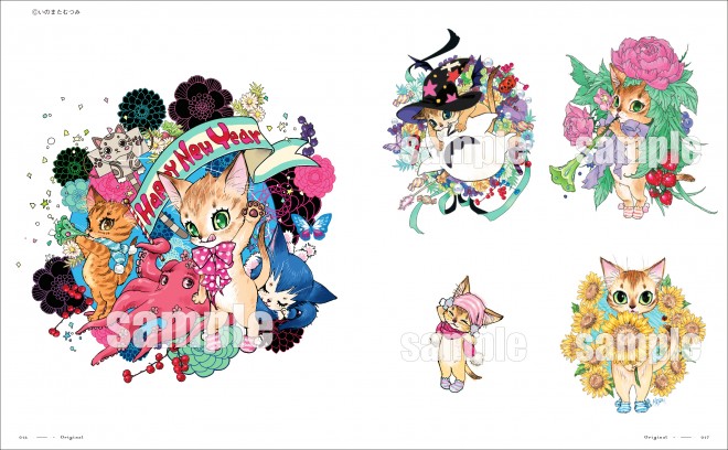 Illustrations from Mutsumi Inomata Artbook MIA, including rare Tales of series artwork and unpublished character sketches.