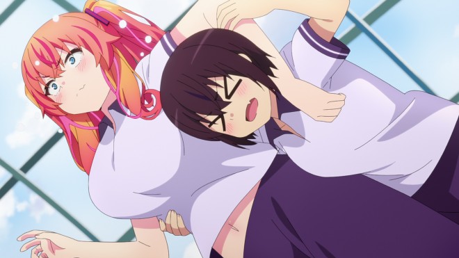 Kakushite! Makina-san!!