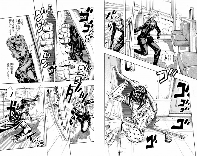 A promotional visual for the "ART OF MANGA" exhibition, showcasing iconic characters including Luffy, Inuyasha, and JoJo. Key visual highlighting works by Hirohiko Araki, Rumiko Takahashi, and Eiichiro Oda.