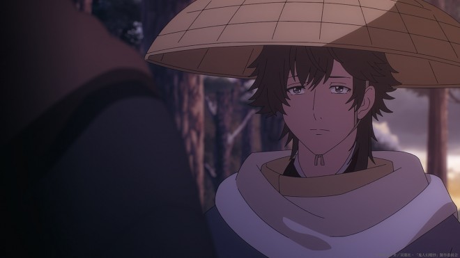 Kijin Gentosho