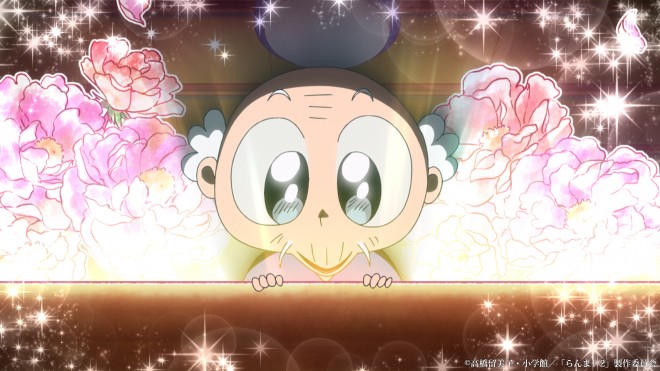 Scene cut from Ranma ½ Season 2 featuring newly introduced characters including Mousse, Cologne, and Happosai.