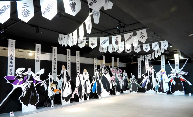 BLEACH WORLD