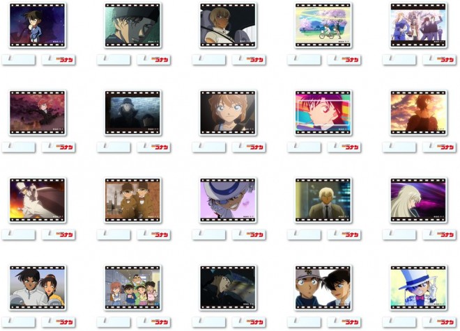 Detective Conan