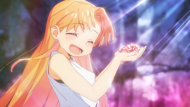 Ruri Rocks