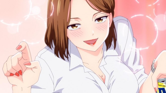 Chuhai Lips