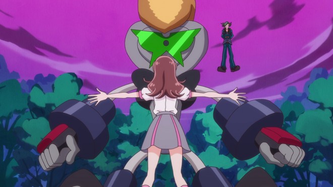 Uta Sakura