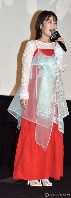 Stage greeting of Mobile Suit Gundam GQuuuuuuX