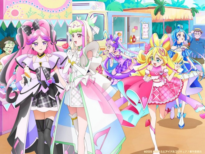 You and Idol Pretty Cure!