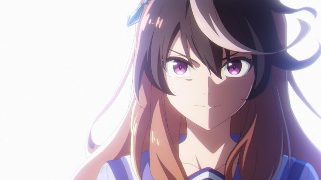 Umamusume: Cinderella Gray