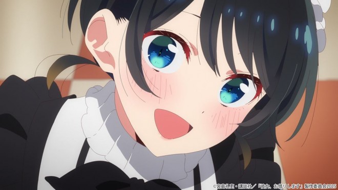 Ruka