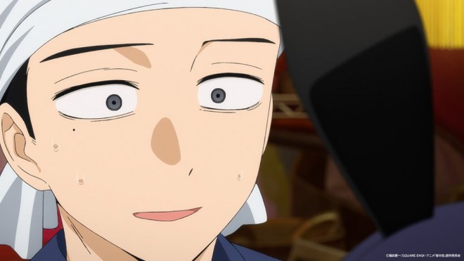 Wakana Gojo