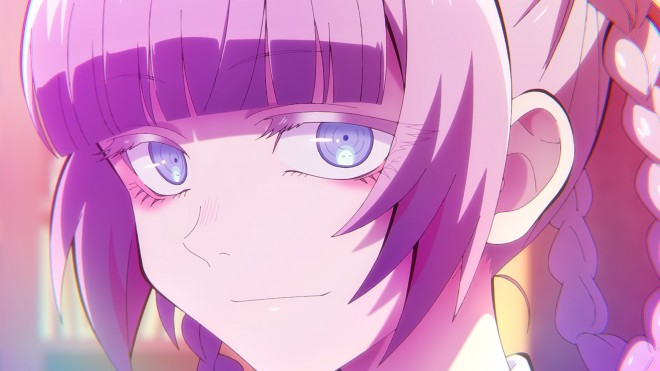 Nazuna Nanakusa