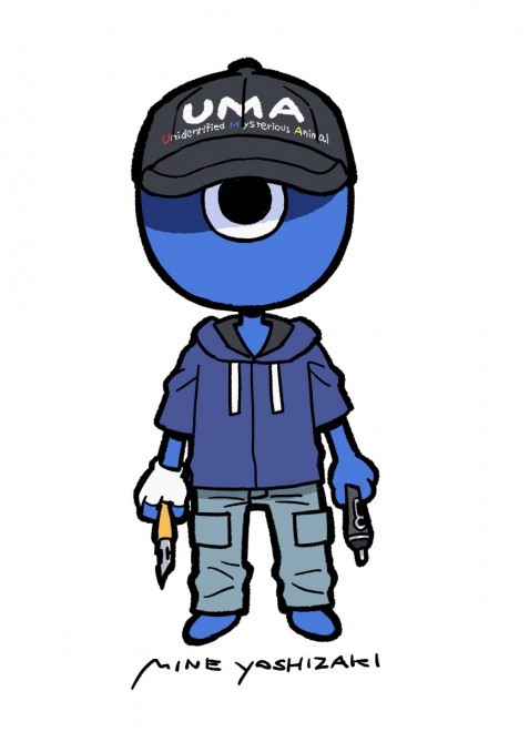 Mine Yoshizaki