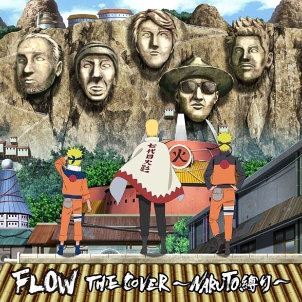 NARUTO THE COVER