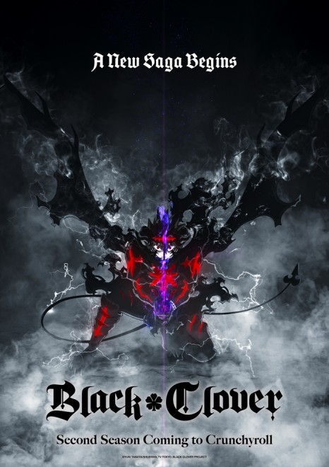Black Clover season 2 Teaser visual en