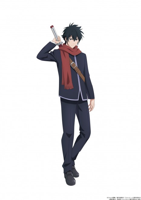 Oboro Namizaki