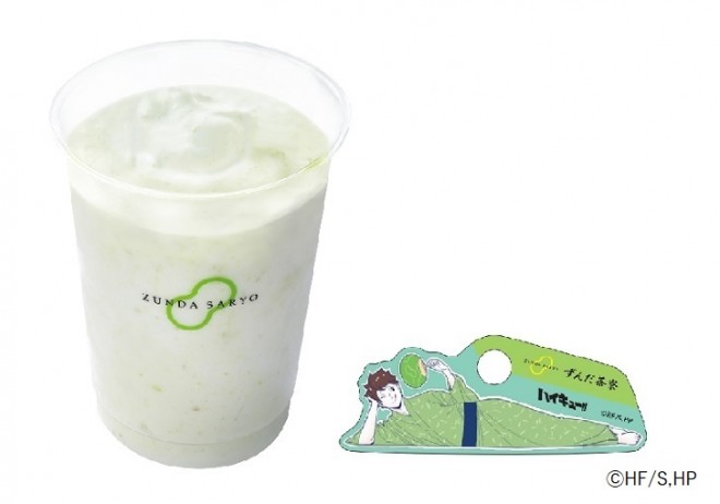 Haikyu!! collaboration sweets featuring Tsukishima and Oikawa