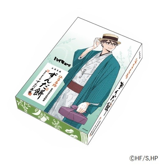 Haikyu!! collaboration sweets featuring Tsukishima and Oikawa