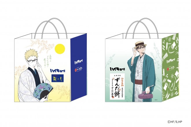 Haikyu!! collaboration sweets featuring Tsukishima and Oikawa