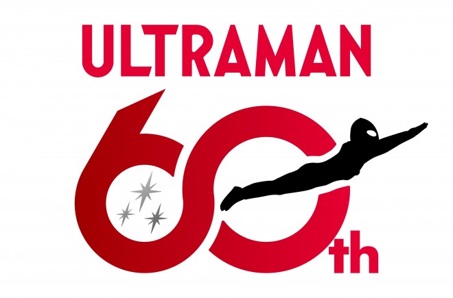 Ultraman Series 60th Anniversary Project Launches | Japan Anime