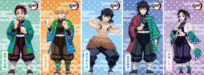 Demon Slayer x FamilyMart collaboration items launching on July 15, 2025