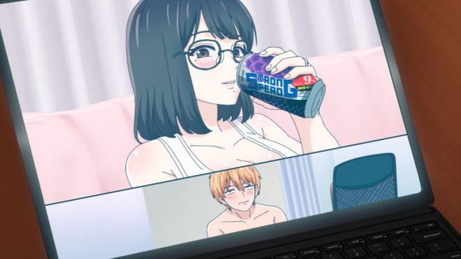 Chuhai Lips 