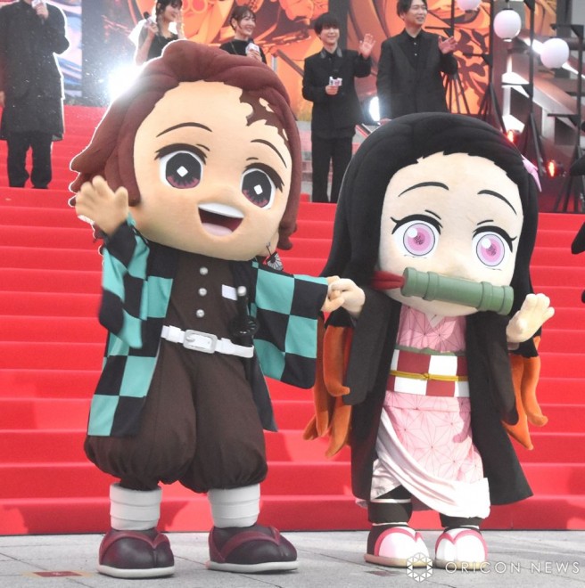 Tanjiro & Nezuko