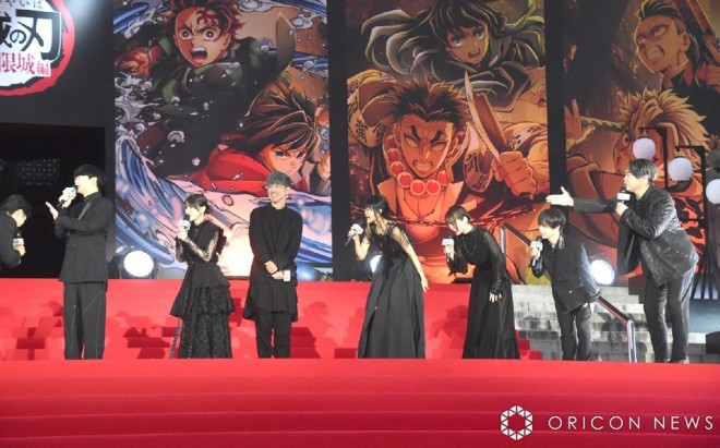 Blessing Event for the Film Demon Slayer: Mugen Castle Arc