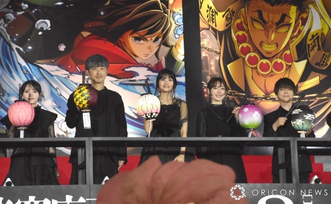 Blessing Event for the Film Demon Slayer: Mugen Castle Arc