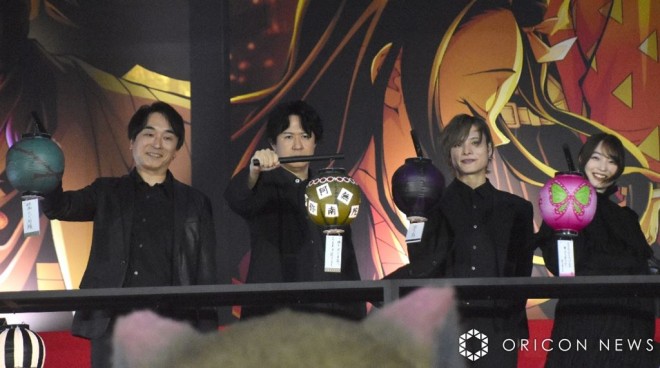 Blessing Event for the Film Demon Slayer: Mugen Castle Arc