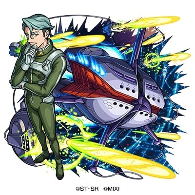 Gundam GQuuuuuuX characters appear in Monster Strike collaboration visuals