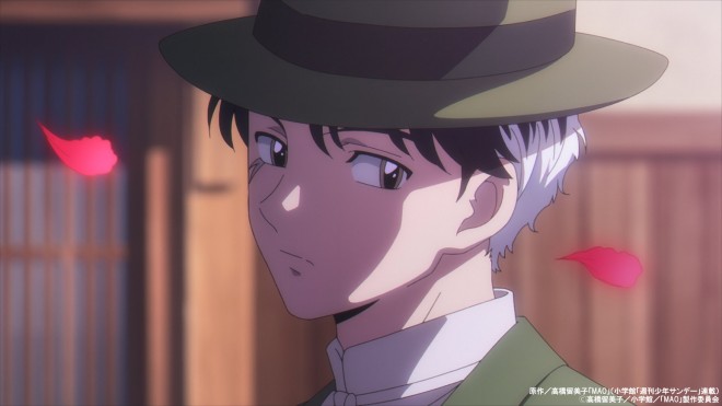 MAO anime adaptation by Sunrise airing on NHK in spring 2026