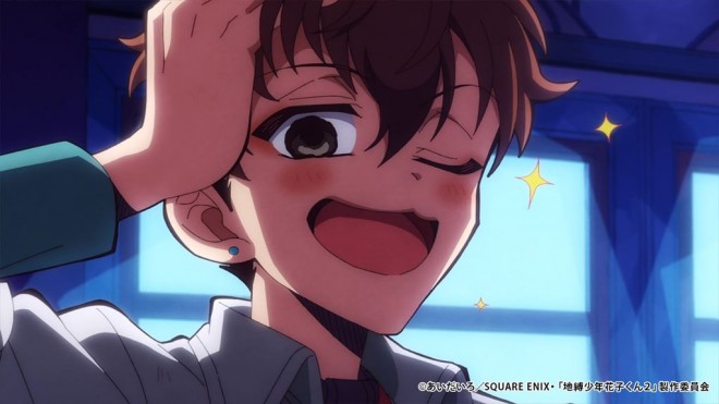 Toilet-Bound Hanako-kun s2 cour2