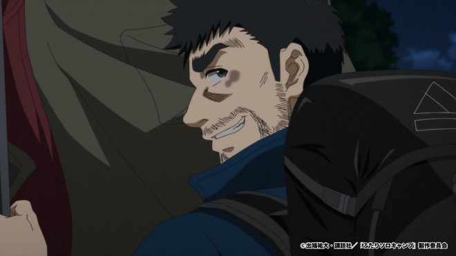 Solo Camping for Two