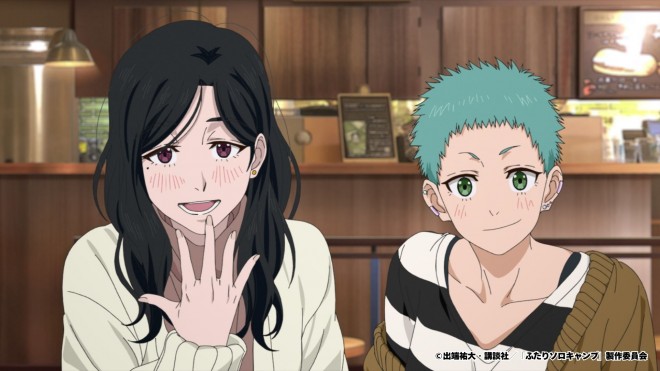 Solo Camping for Two