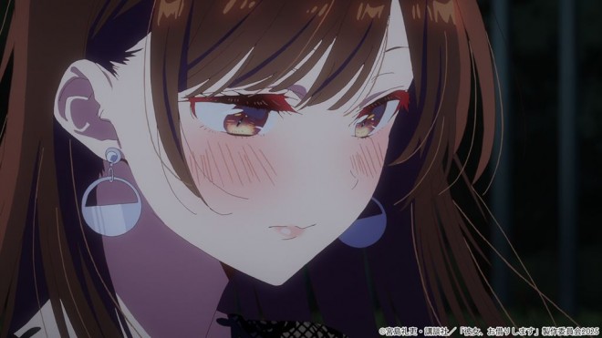 Rent-A-Girlfriend Season4